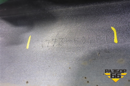 Накладка на порог наружная правая на подножку (5177360160) для Toyota Land Cruiser (200) с 2008г