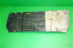 Пыльник двигателя центральный (KRB000290) для Land Rover Discovery 3 с 2004-2009г