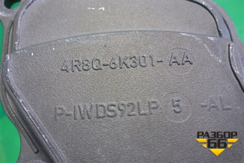 Крышка коленвала задняя (2.7л  276DT) (4R8Q6K301AA) для Land Rover Discovery 3 с 2004-2009г