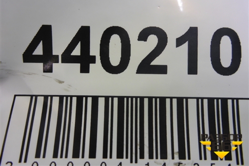 Маслозаборник (2.7л 276DT) (4H2Q6615AD) для Land Rover Discovery 3 с 2004-2009г