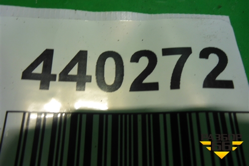 Кронштейн заднего бампера левый (боковой) (DQL000071) для Land Rover Discovery 3 с 2004-2009г