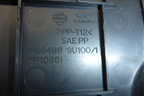 Накладка на торпедо (бокоая правая) (684989U100) для Nissan Note (Е11) с 2005-2013г