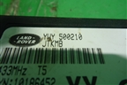 Блок управления центральным замком (YWY500210) для Land Rover Discovery 3 с 2004-2009г