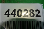 Блок управления центральным замком (YWY500210) для Land Rover Discovery 3 с 2004-2009г