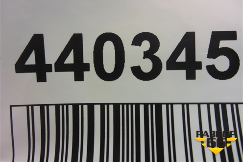 Датчик AIR BAG (5H2Z14A686BA) для Land Rover Discovery 3 с 2004-2009г