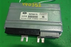 Блок управления подвеской (RQT500170) для Land Rover Discovery 3 с 2004-2009г