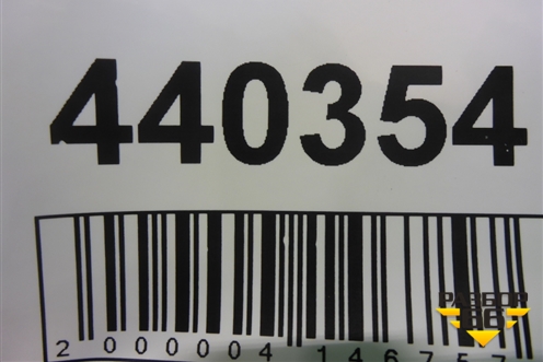 Блок ABS (SRB500440) для Land Rover Discovery 3 с 2004-2009г