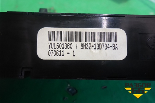 Модуль кнопок (YUL501360) для Land Rover Discovery 3 с 2004-2009г