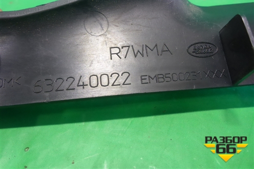Накладка на торпедо (вертикальная левая) (EMB500231) для Land Rover Discovery 3 с 2004-2009г