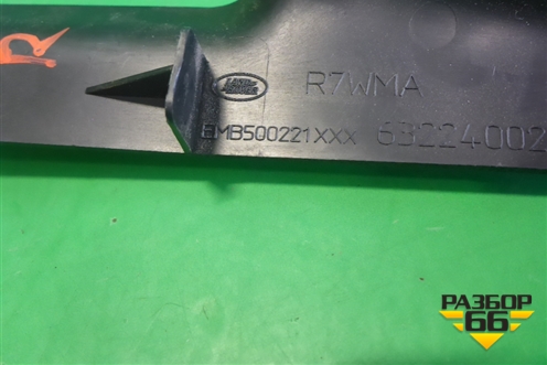 Накладка на торпедо (вертикальная правая) (EMB500221) для Land Rover Discovery 3 с 2004-2009г