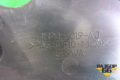 Кожух ремня ГРМ (2.7л  276DT) (4H2Q6019AJ) для Land Rover Discovery 3 с 2004-2009г