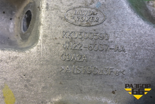 Кронштейн двигателя правый (4H226037AA) для Land Rover Discovery 3 с 2004-2009г