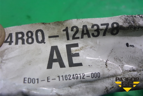 Провод свечей накаливания (левый 2.7л  276DT) (4R8Q12A378) для Land Rover Discovery 3 с 2004-2009г