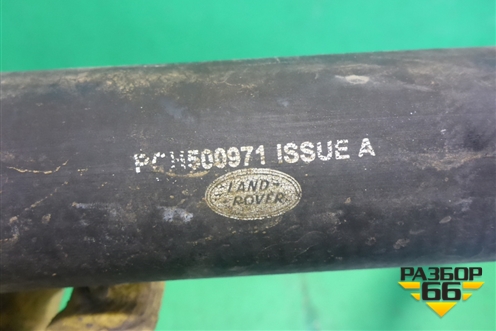 Патрубок системы охлаждения (PCH500971) для Land Rover Discovery 3 с 2004-2009г