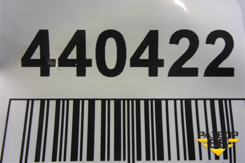 Патрубок системы охлаждения (PCH500971) для Land Rover Discovery 3 с 2004-2009г