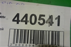 Блок предохранителей подкапотный (827413020) для Toyota Avensis с 2003-2009г