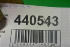 Блок предохранителей подкапотный (591940YA1) для Mazda Mazda 6 (GH) с 2007-2012г