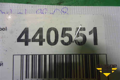 Блок предохранителей (7703597061) для Renault Clio с 1998-2002г