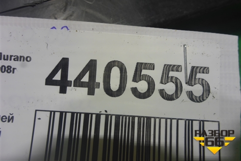Блок предохранителей подкапотный (7154705530) для Nissan Murano (Z50) с 2002-2008г
