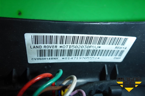 Рулевое колесо под AIR BAG без AIR BAG (с кнопками) (QTB502030PVJ) для Land Rover Discovery 3 с 2004-2009г