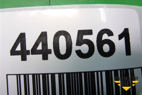 Рулевое колесо под AIR BAG без AIR BAG (с кнопками) (QTB502030PVJ) для Land Rover Discovery 3 с 2004-2009г
