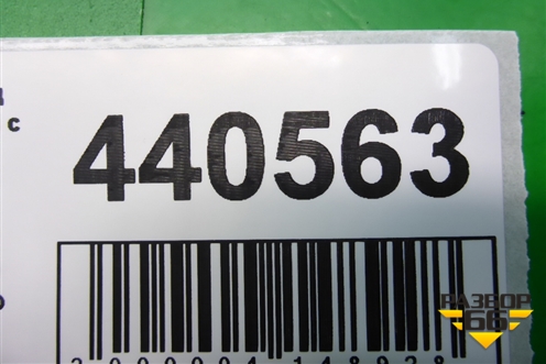 Подушка безопасности в рулевое колесо (EHM500930PVJ) для Land Rover Discovery 3 с 2004-2009г