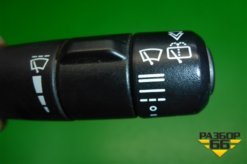 Переключатель стеклоочистителей для Land Rover Discovery 3 с 2004-2009г
