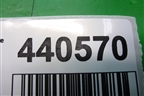 Обшивка стойки лобового стекла правая (769119U000) для Nissan Note (Е11) с 2005-2013г