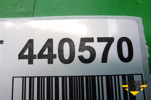 Обшивка стойки лобового стекла правая (769119U000) для Nissan Note (Е11) с 2005-2013г