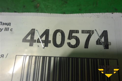 Трубка топливная (2.7л 276DT) для Land Rover Discovery 3 с 2004-2009г