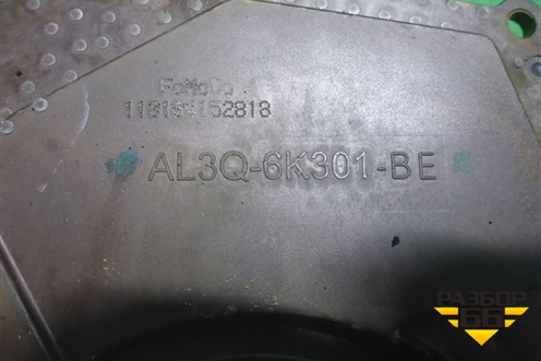 Крышка двигателя задняя (4.4л 448DT) (AL3Q6K301BE) для Land Rover Range Rover 3 с 2002-2012г