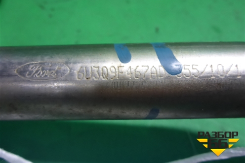 Трубка рециркуляции выхлопных газов (2.2л PSA4HU10TRJ7) (6U3Q9F467AD) для Peugeot Boxer с 2006г