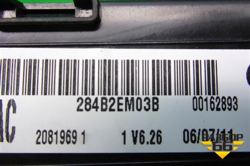 Блок комфорта (284B2EM03B) для Nissan Note (Е11) с 2005-2013г
