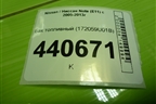 Бак топливный (172059U01B) для Nissan Note (Е11) с 2005-2013г