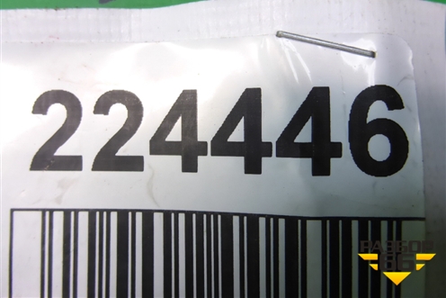 Блок управления AIR BAG (285561U70A) для Nissan Note (Е11) с 2005-2013г