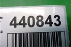 Кронштейн задней балки правый (554299U00A) для Nissan Note (Е11) с 2005-2013г