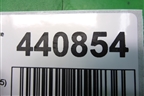 Кронштейн генератора ( 1.4л CR14) (11710BX005) для Nissan Note (Е11) с 2005-2013г