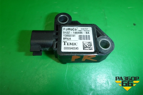 Датчик AIR BAG (5H2Z14A686BA) для Land Rover Discovery 3 с 2004-2009г