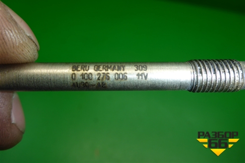 Свеча накаливания (2.7л 276DT) (0100276006) для Land Rover Discovery 3 с 2004-2009г