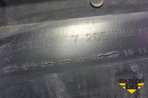 Накладка двери задней правой (51137205782) для BMW X3 F25 с 2010-2017г