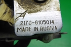 Замок двери задней правой (21706105014) для UAZ Патриот с 2003г