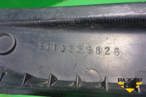 Решетка стеклоочистителей правая (5010225826) для Renault  TRUCK Premium 2 с 2005-2013г