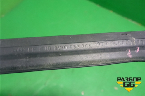 Накладка стекла переднего левого (8W0853284) для Audi A4 (В9) с 2015г