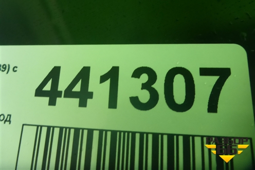 Бампер задний (до 2019г под парктроник) (8W5807511F) для Audi A4 (В9) с 2015г
