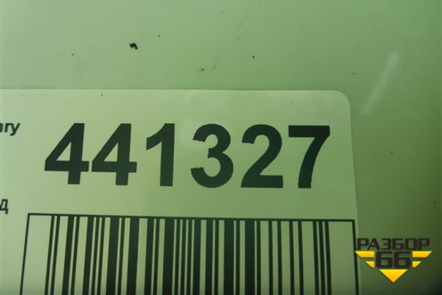 Бампер задний (под парктроник) (5215906B80) для Toyota Camry V70 с 2017г