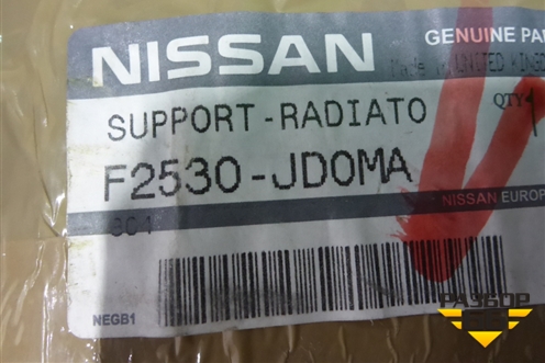 Панель передняя (нижняя часть новая) (F2530JD0MA) для Nissan Qashqai (J10E) с 2006-2013г