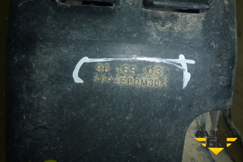 Адсорбер фильтр угольный для Chevrolet Lanos с 2004г