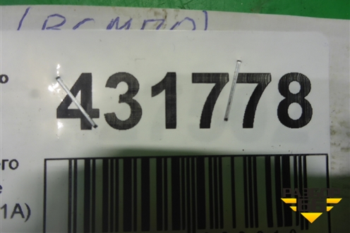 Накладка на решетку переднего бампера (после 2015г) (6RF853101A) для Volkswagen Polo (седан) с 2010г