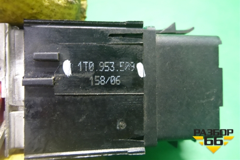 Кнопка аварийной сигнализации (1T0953509) для Volkswagen Touran с 2003-2010г