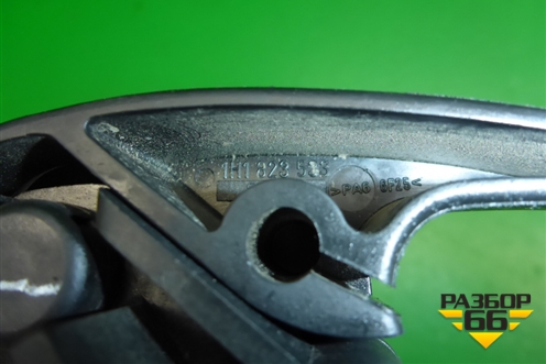 Ручка открывания капота (1H1823533) для Skoda Octavia (А4) с 1997-2011г